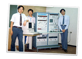 Advantech kezdeti időszak